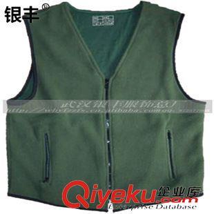 劳保用品、工作服 厂家批发高级摇粒绒背心军迷户外防寒全棉绒马甲绒衣工作服批发图片|劳保用品、工作服 厂家批发高级摇粒绒背心军迷户外防寒全棉绒马甲绒衣工作服批发产品图片由武汉市银丰针织服饰厂公司生产提供-