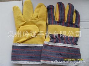 防护手套供应商,价格,防护手套批发市场 