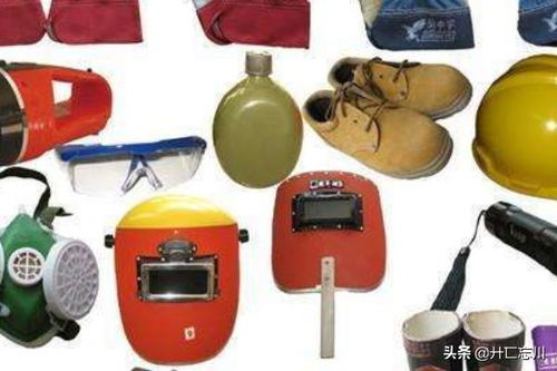 劳保用品有哪些东西 劳保用品都包括什么