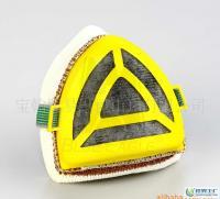 BLUE EAGLE蓝鹰劳保用品/工业用简易型活性碳防尘口罩/NP22A[供应]_世界工厂网中国产品信息库