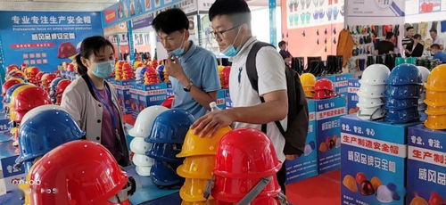 临沂劳保会圆满收官│2020中国临沂劳动防护用品交易会感恩有你