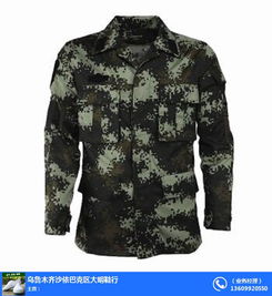 劳保用品hb 25护耳罩 乌鲁木齐劳保用品 新疆大明鞋行