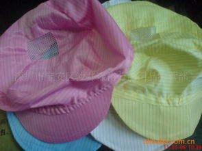 深圳市宝安区沙井森裕劳保用品经营部