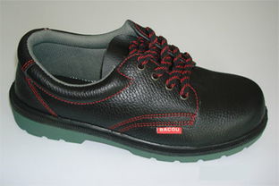 巴固防砸安全鞋图片,巴固防砸安全鞋高清图片 广州和记劳保用品商行,