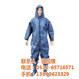 桃花坞劳保用品价格单 苏州联合办公用品 劳保用品