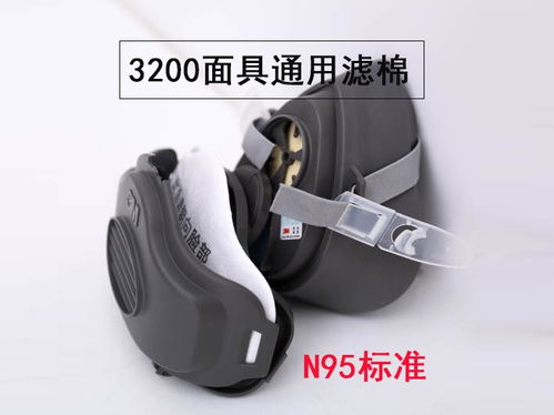 图 回收劳保用品 3m劳保用品高价回收 天津旧货回收