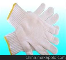 广东省吴川市伟业劳保用品厂15876544302 企业库 