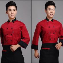 柳州市蓝领服装劳保用品厂——专业提供各类劳保工作服与用品