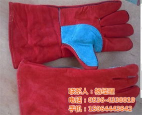 金鑫劳保用品专业指南 焊接劳保手套及其他劳保用品的重要性