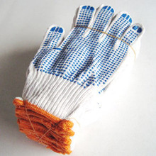 作业防护产品大全与细节展示