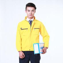 劳保防护用品市场全解析 价格、批发渠道与厂家选择